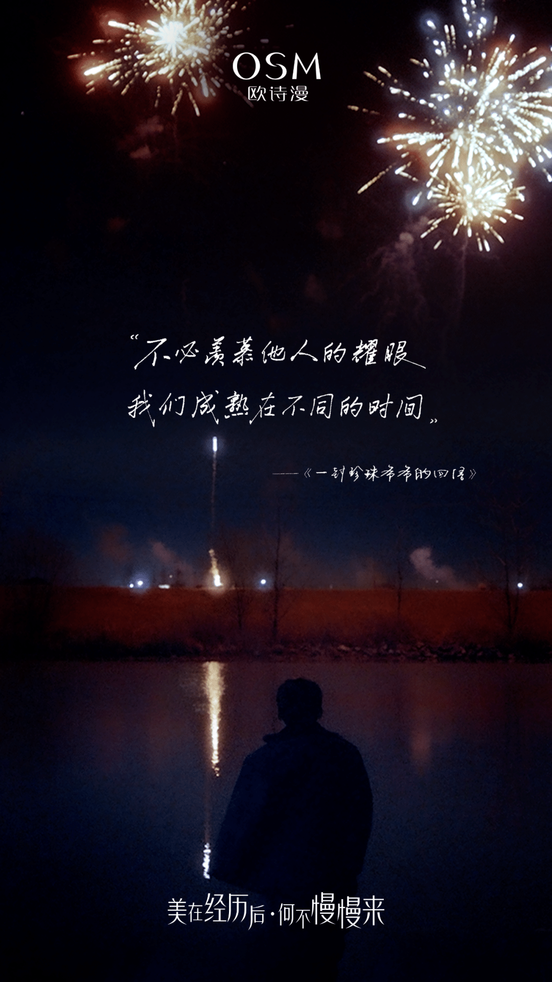 1678242601927655.png 微信图片_20230308102723-tuya.png
