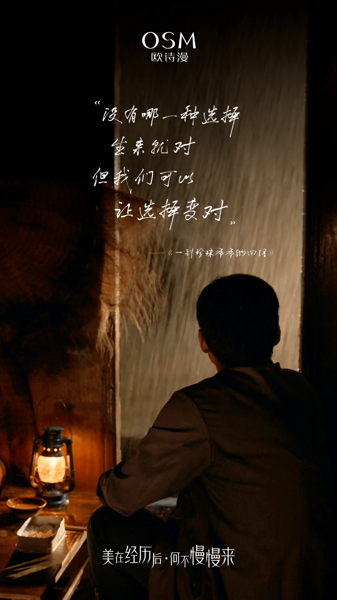 1678242626440329.png 微信图片_20230308102720-tuya.png