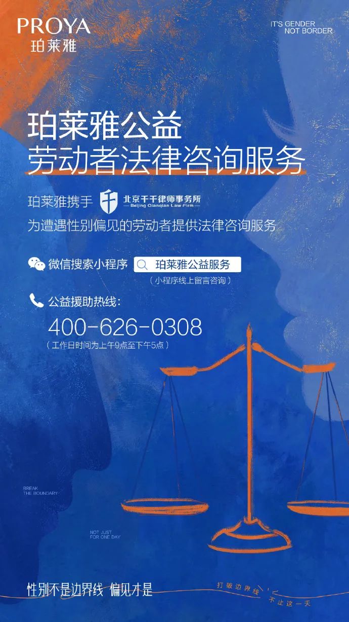 1678340403175823.jpg 微信图片_20230309133622.jpg