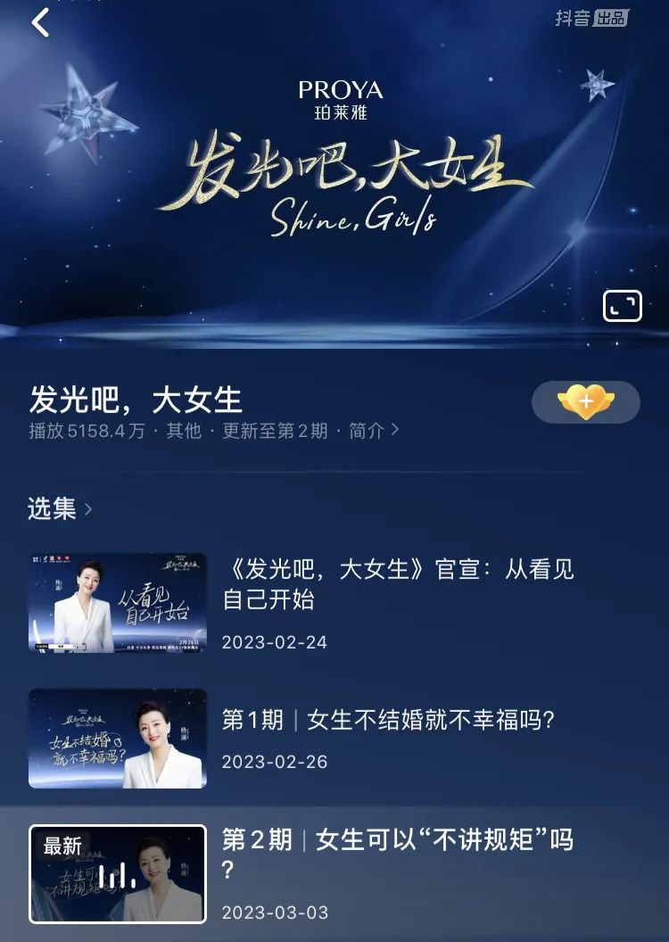 1678340410303506.jpg 微信图片_20230309133620.jpg
