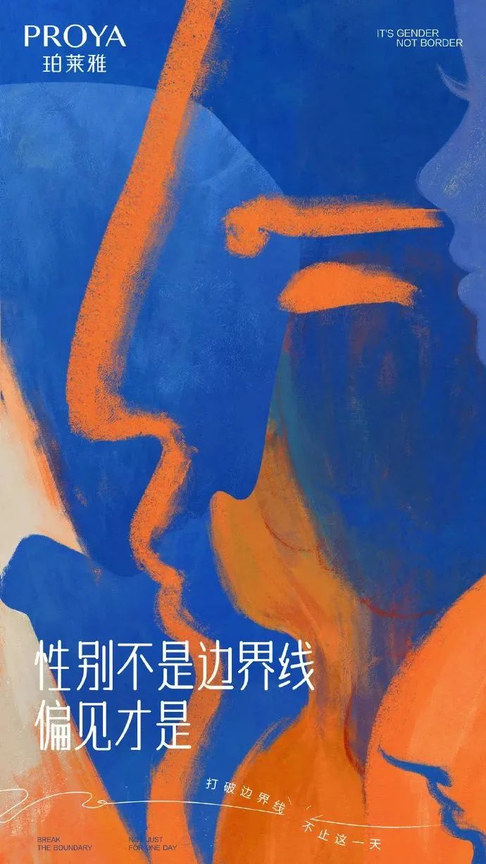 1678340428646915.jpg 微信图片_20230309133617.jpg