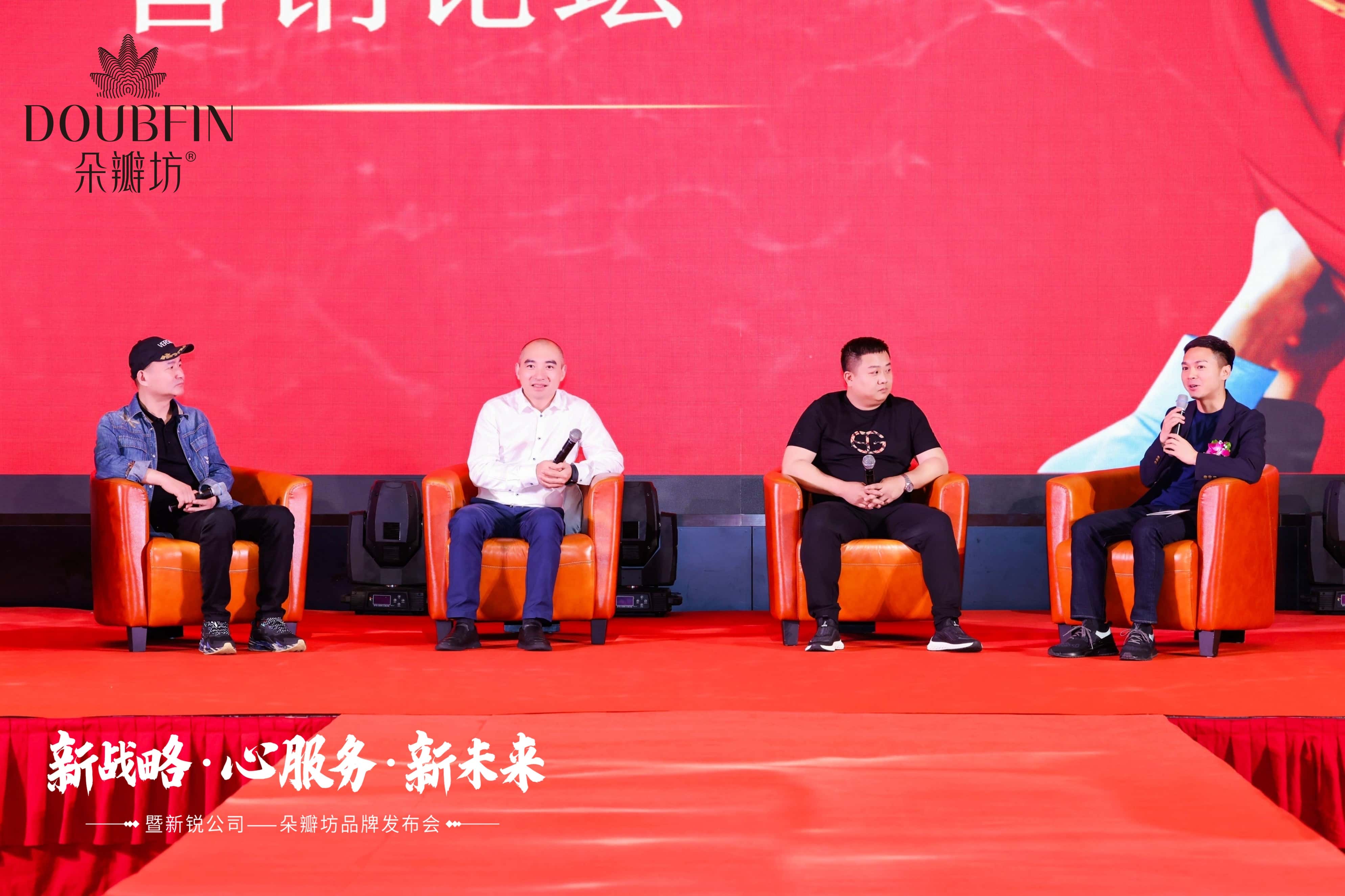 1678438793269410.jpg 3营销论坛-tuya.jpg