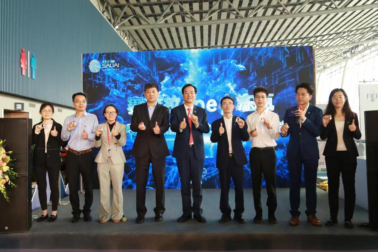 微信图片_20230310200154.jpg