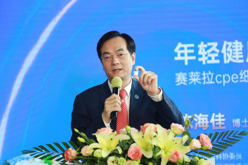 微信图片_20230311164503.jpg