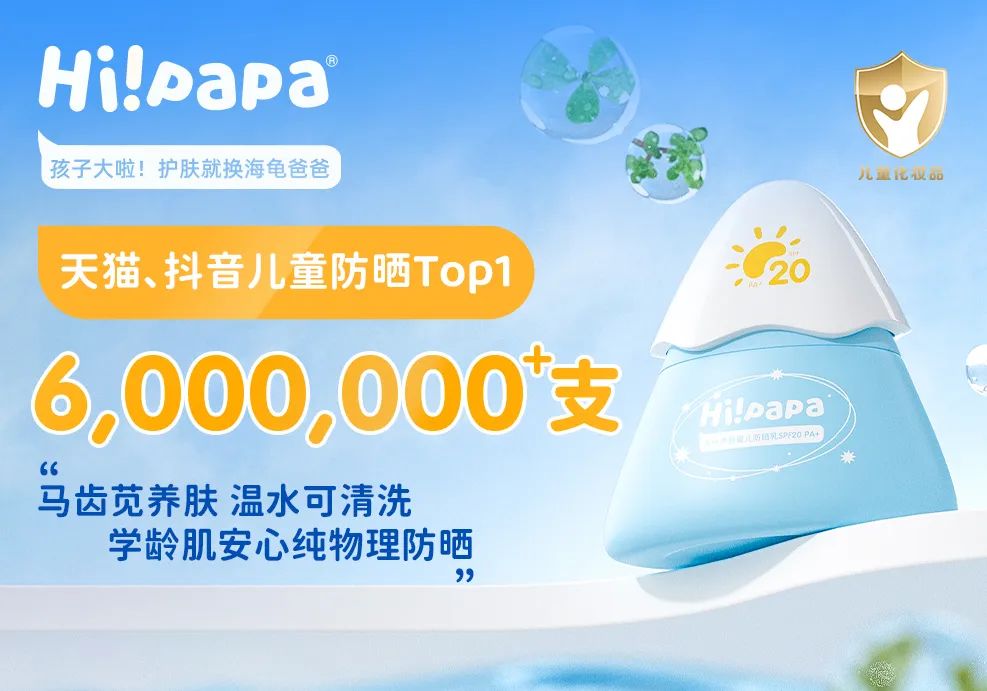 1678673914573031.jpg 微信图片_20230313101630.jpg