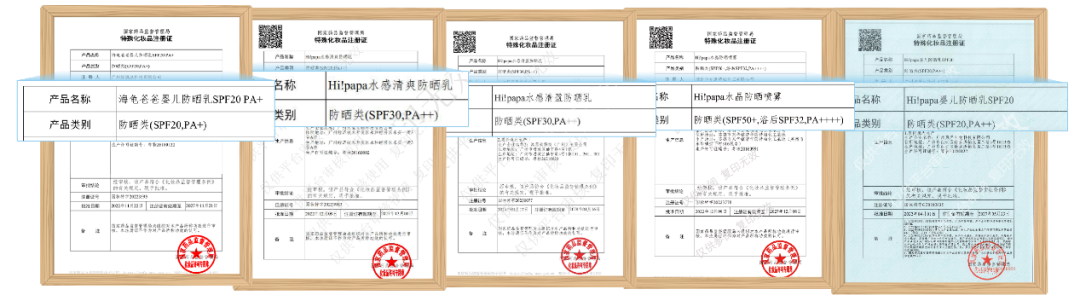 1678673922149848.png 微信图片_20230313101628.png