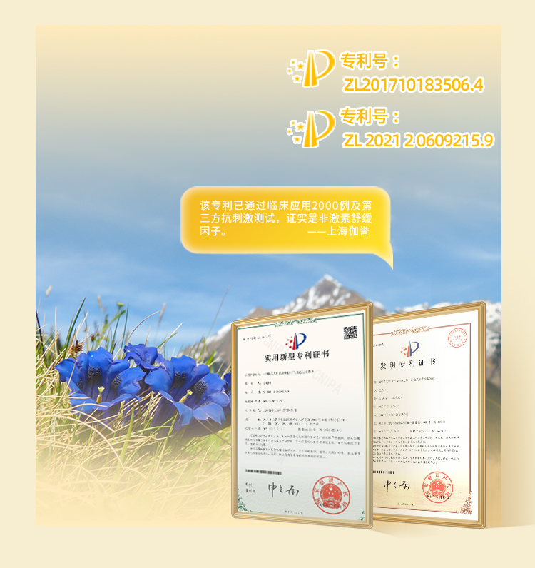 1678674093921848.png 微信图片_20230313101611.png