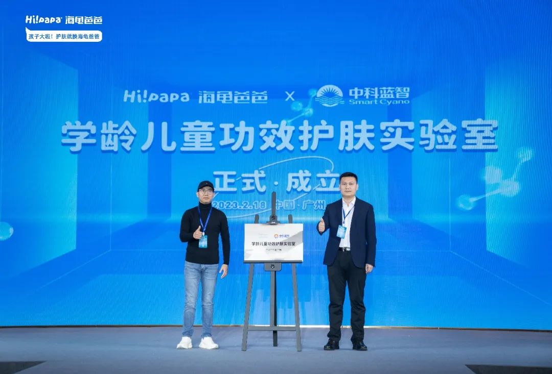 1678674099604374.jpg 微信图片_20230313101608.jpg