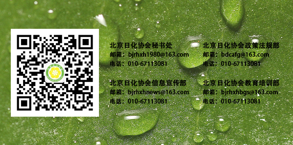 1678777351626635.png 微信图片_20230314145522.png