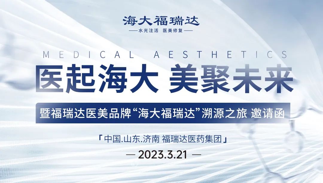 1678847957934790.jpg 微信图片_20230315103820.jpg