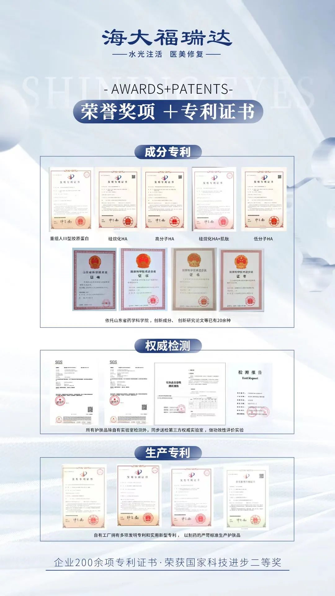 1678847978485941.jpg 微信图片_20230315103824.jpg