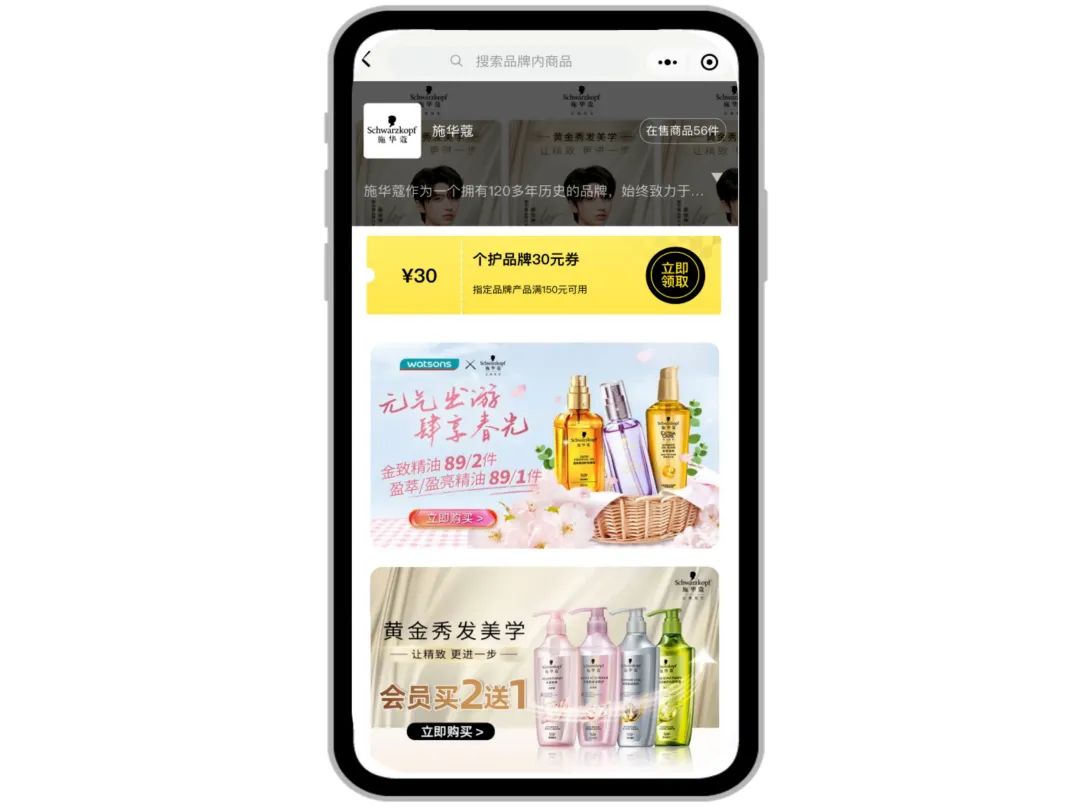 1679019603705998.jpg 微信图片_20230317101841.jpg