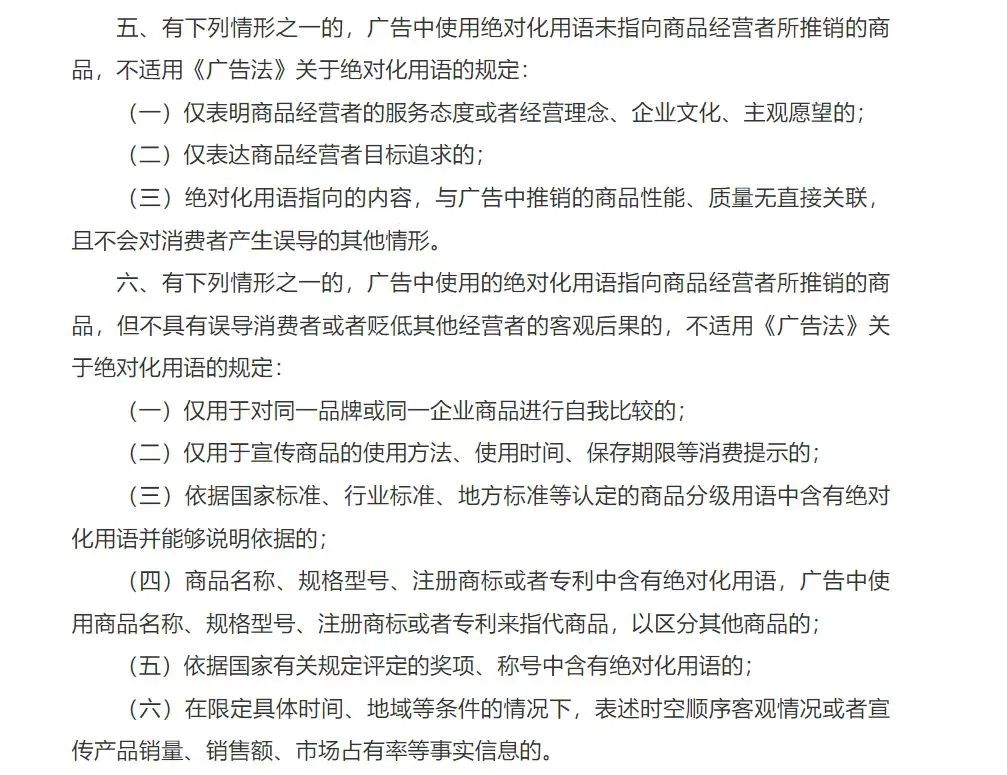 微信图片_20230321103842.jpg