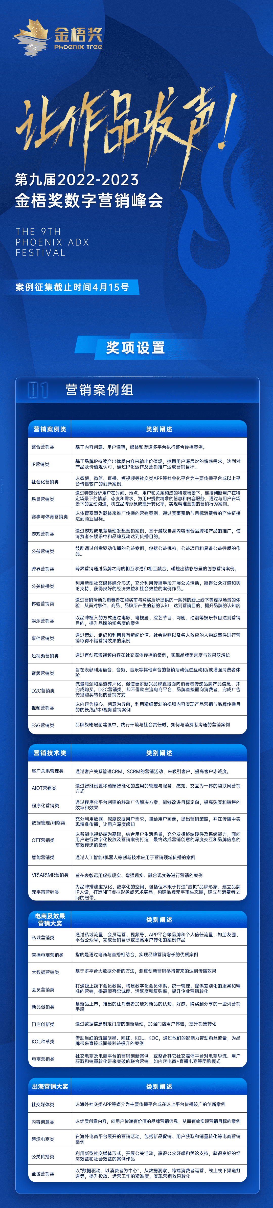 长图_看图王-tuya.png