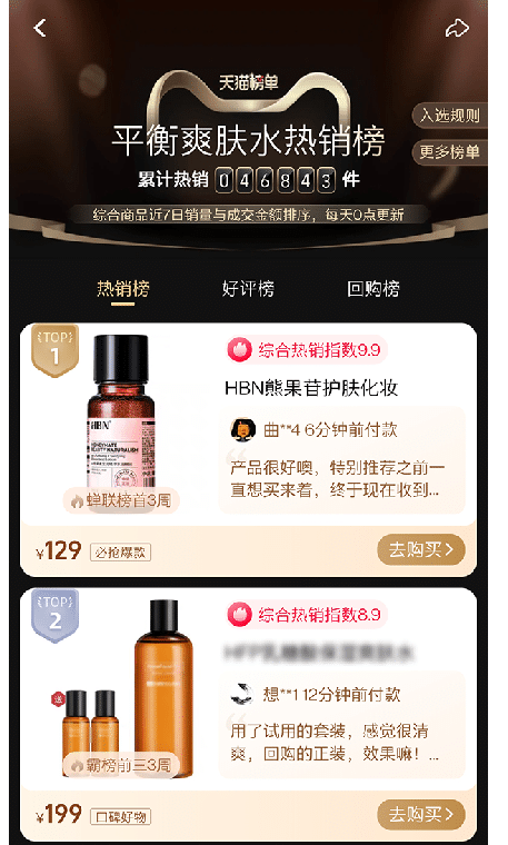 微信图片_20230321105549-tuya.png