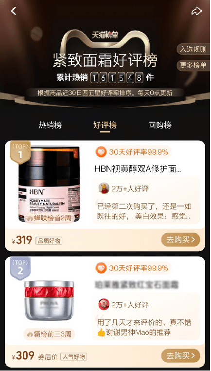 微信图片_20230321105546-tuya.png