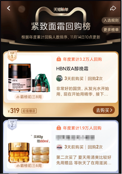 微信图片_20230321105552-tuya.png