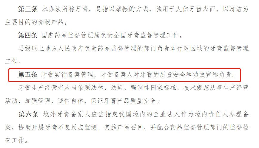 微信图片_20230324160851.png