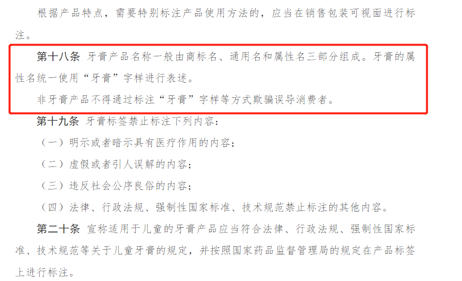 微信图片_20230324160844.png