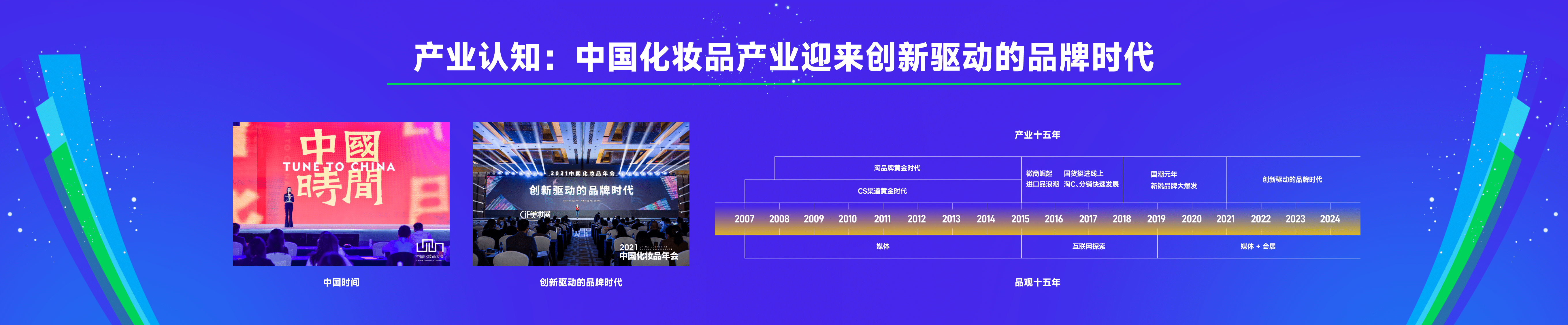 1680054199347019.png 微信图片_20230329093249-tuya.png
