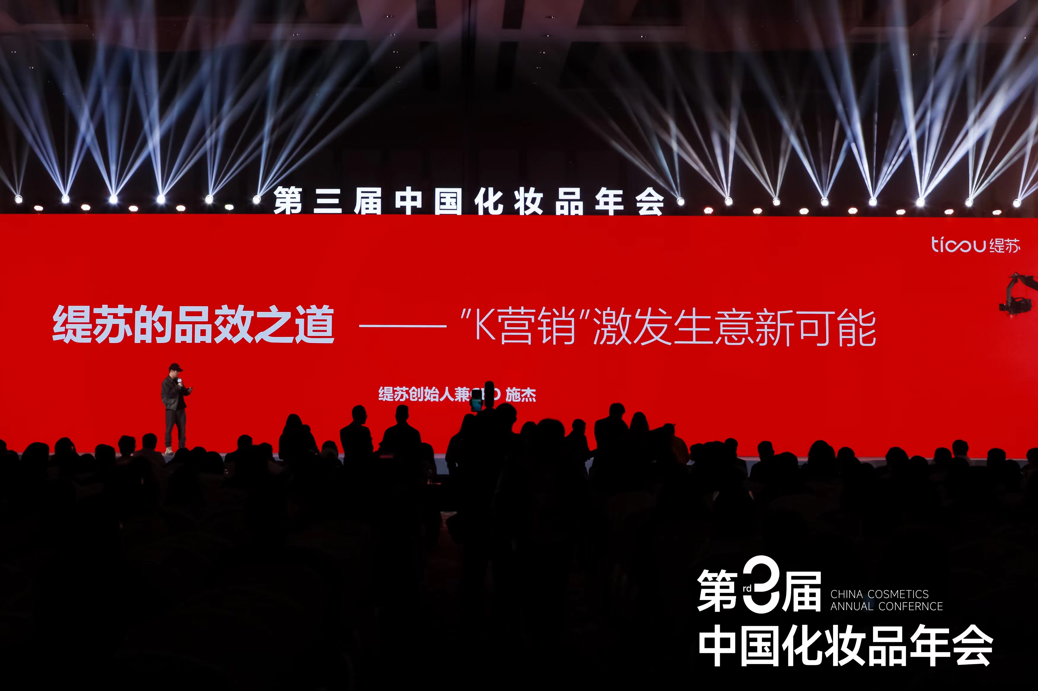 1680083241585714.jpg 微信图片_20230329174505.jpg