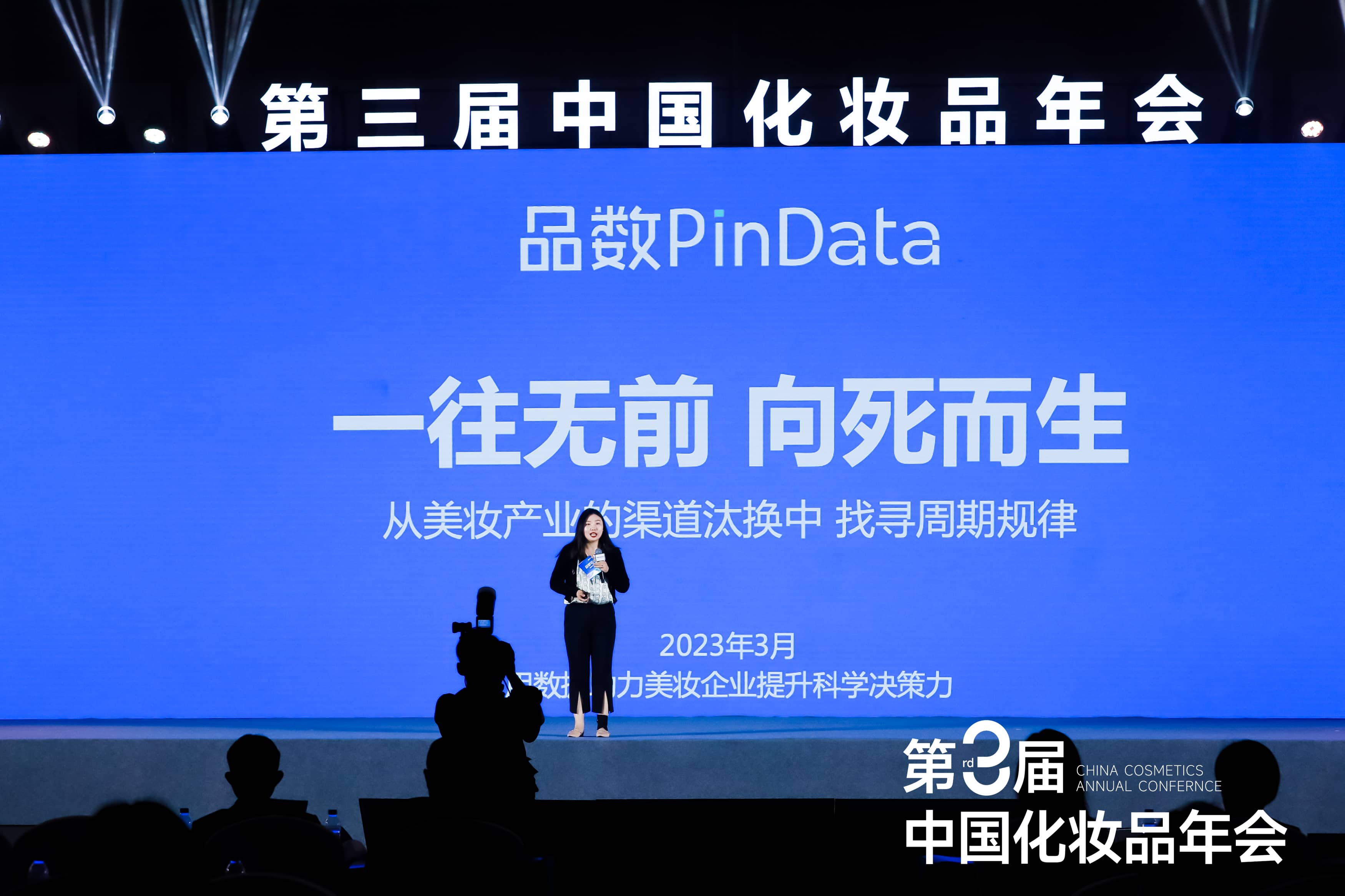 1680089254661596.jpg 微信图片_20230329192511-tuya.jpg