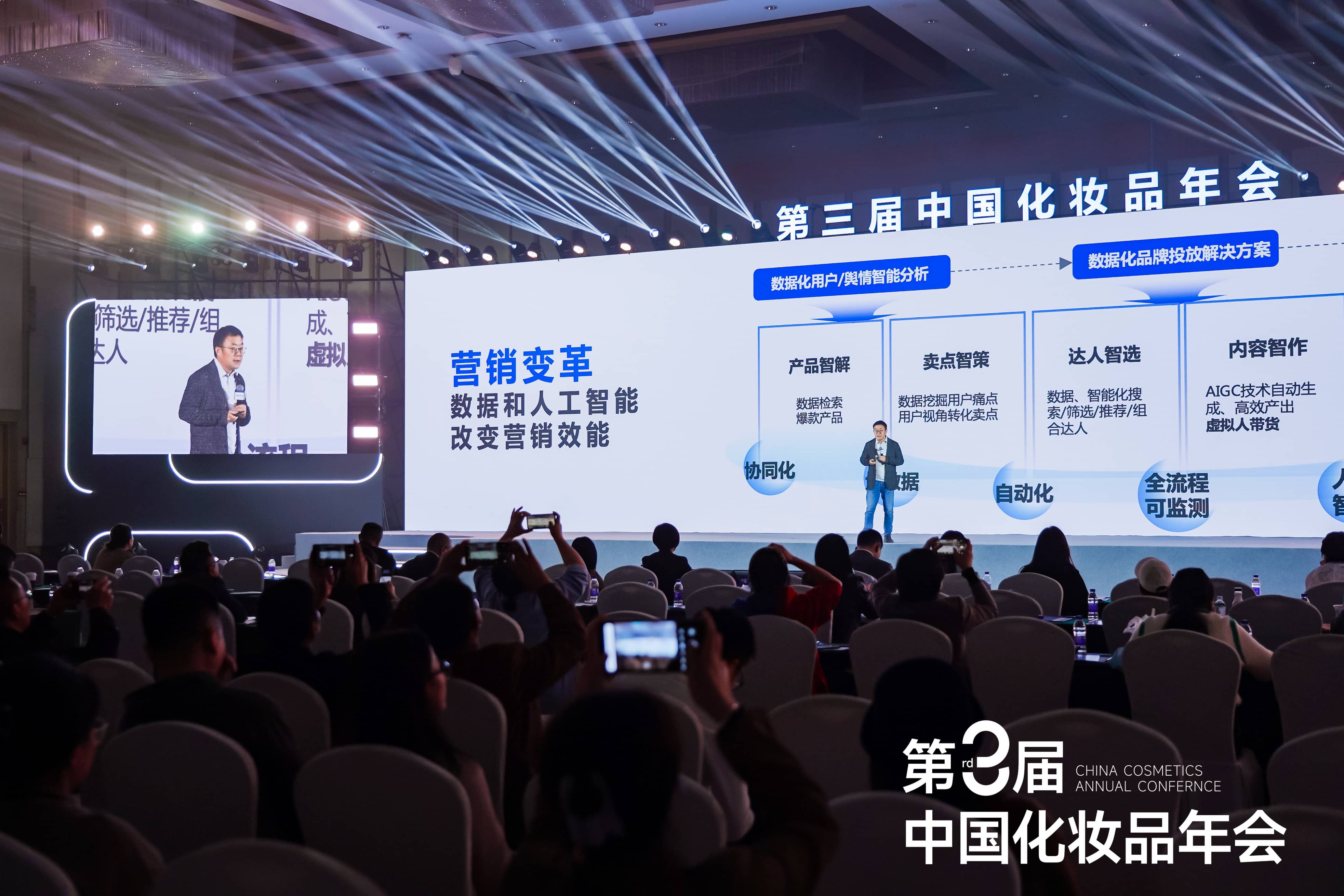 1680089743635053.jpg 微信图片_20230329193402-tuya.jpg