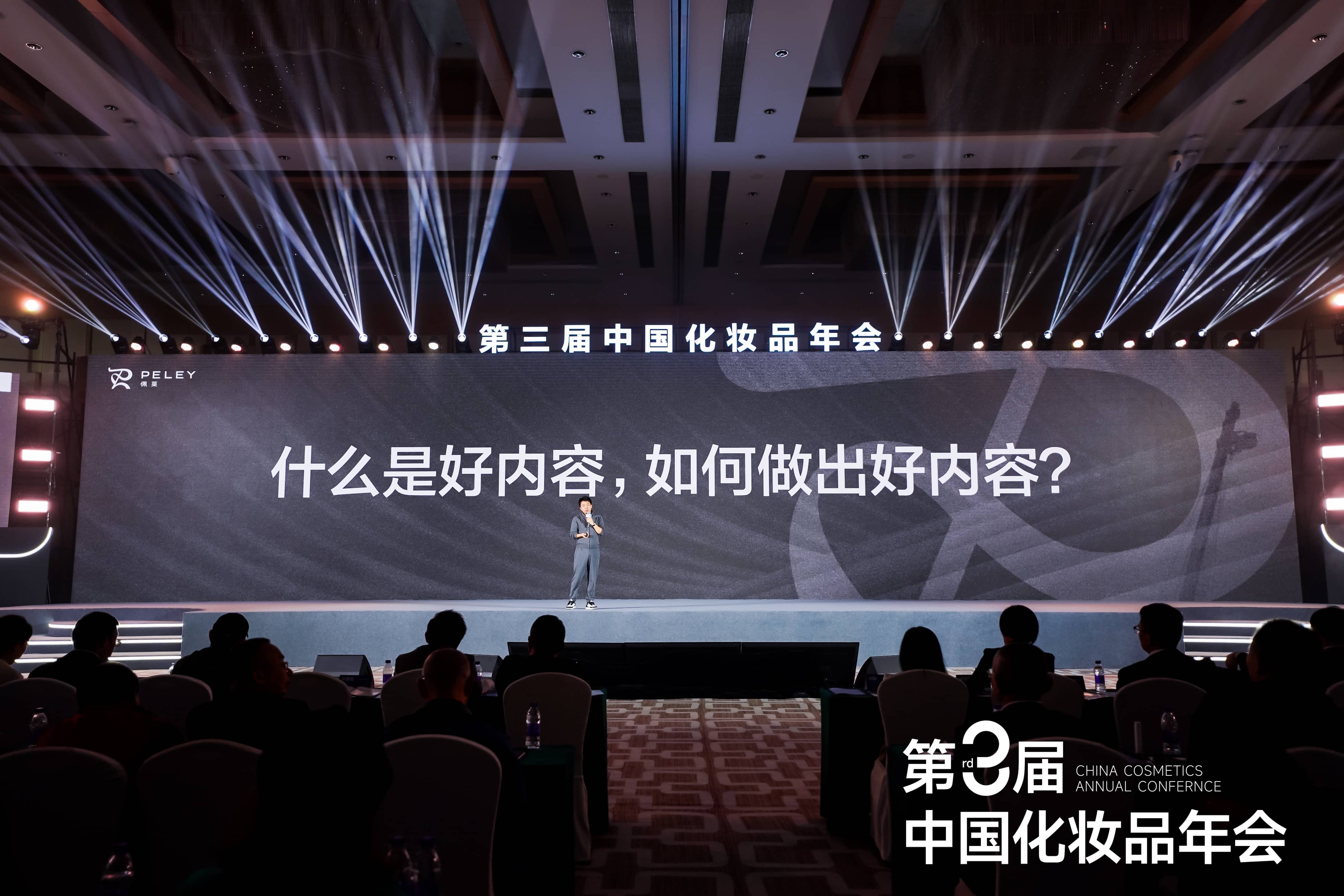 1680092222949519.jpg 微信图片_20230329201512-tuya.jpg