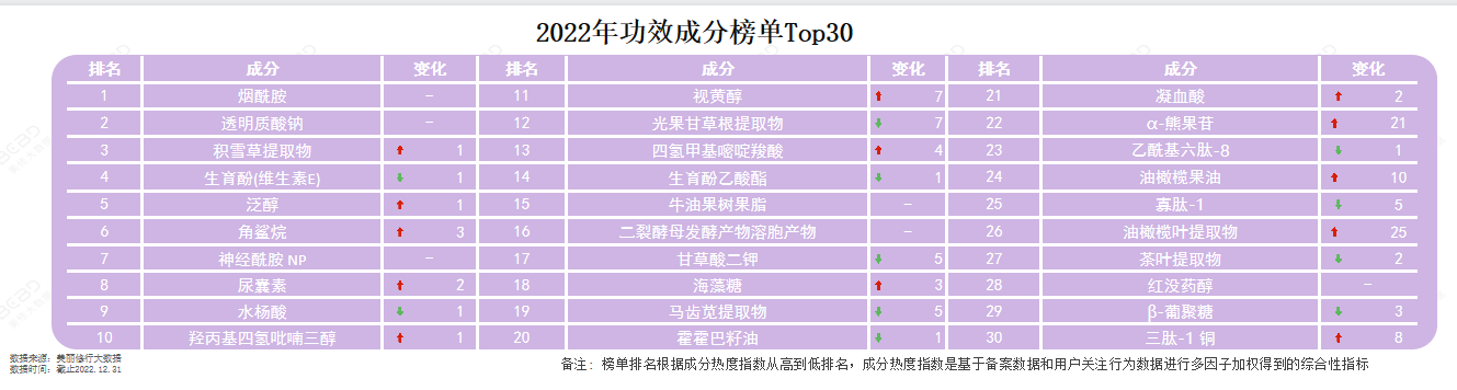 微信图片_20230330105714.png