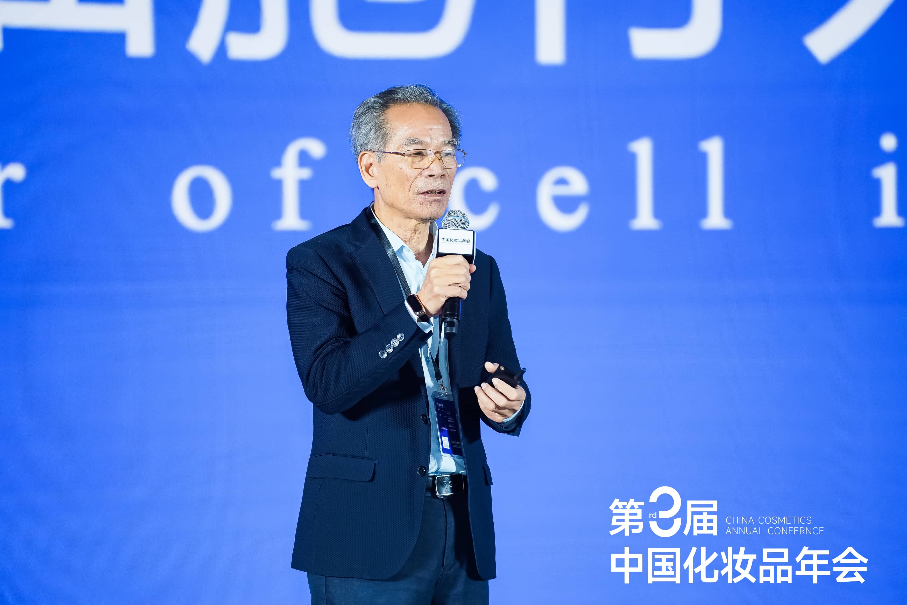 1680151637743292.jpg 微信图片_20230330124626-tuya.jpg