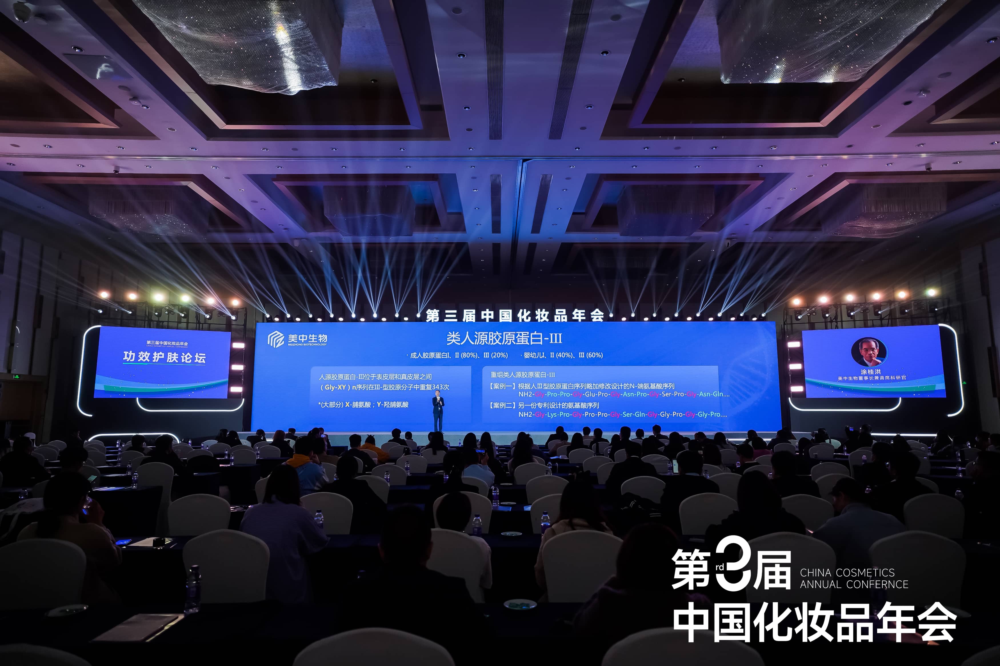 1680151671627082.jpg 微信图片_20230330124630-tuya.jpg