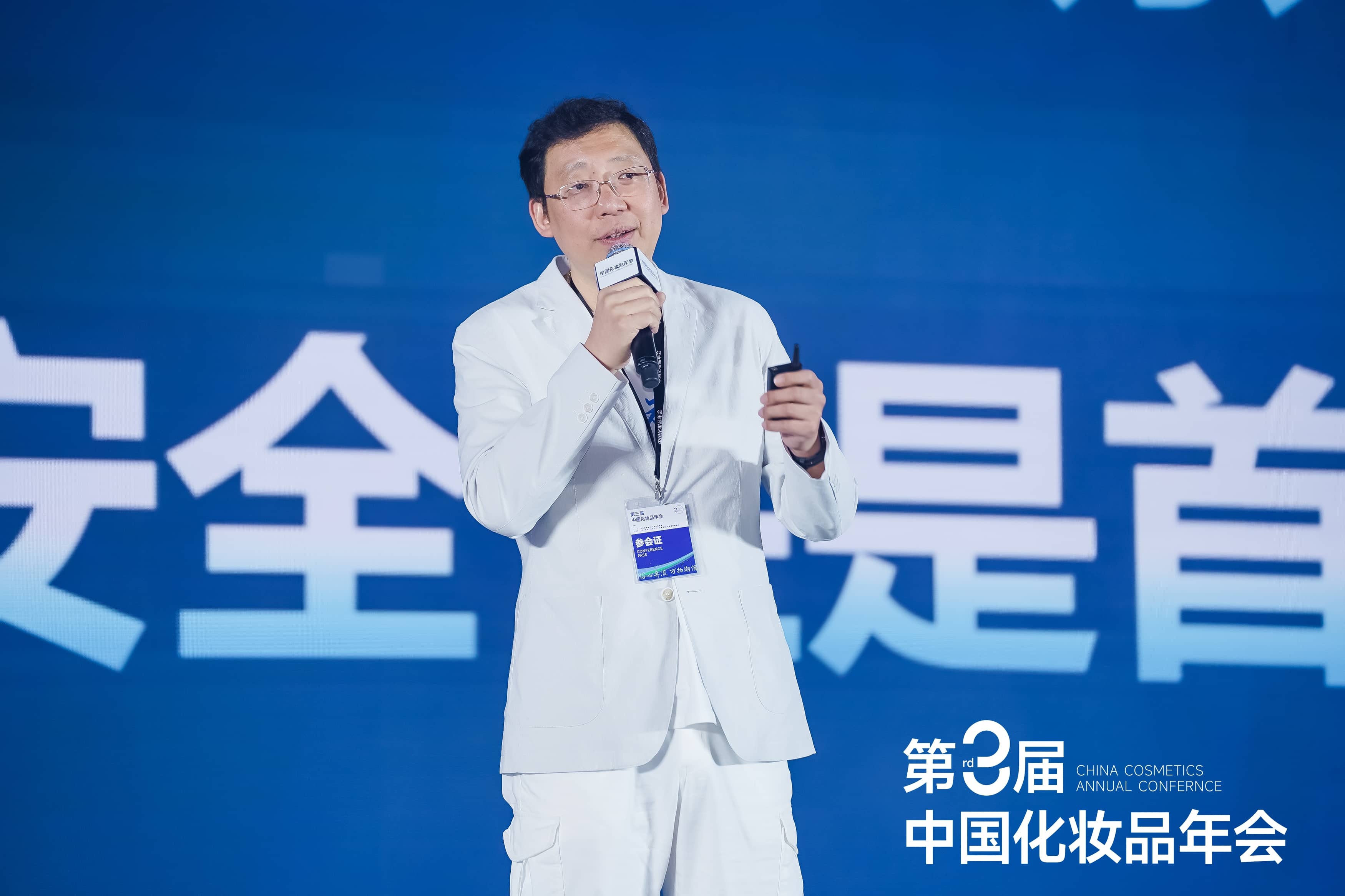 微信图片_20230330121125-tuya.jpg
