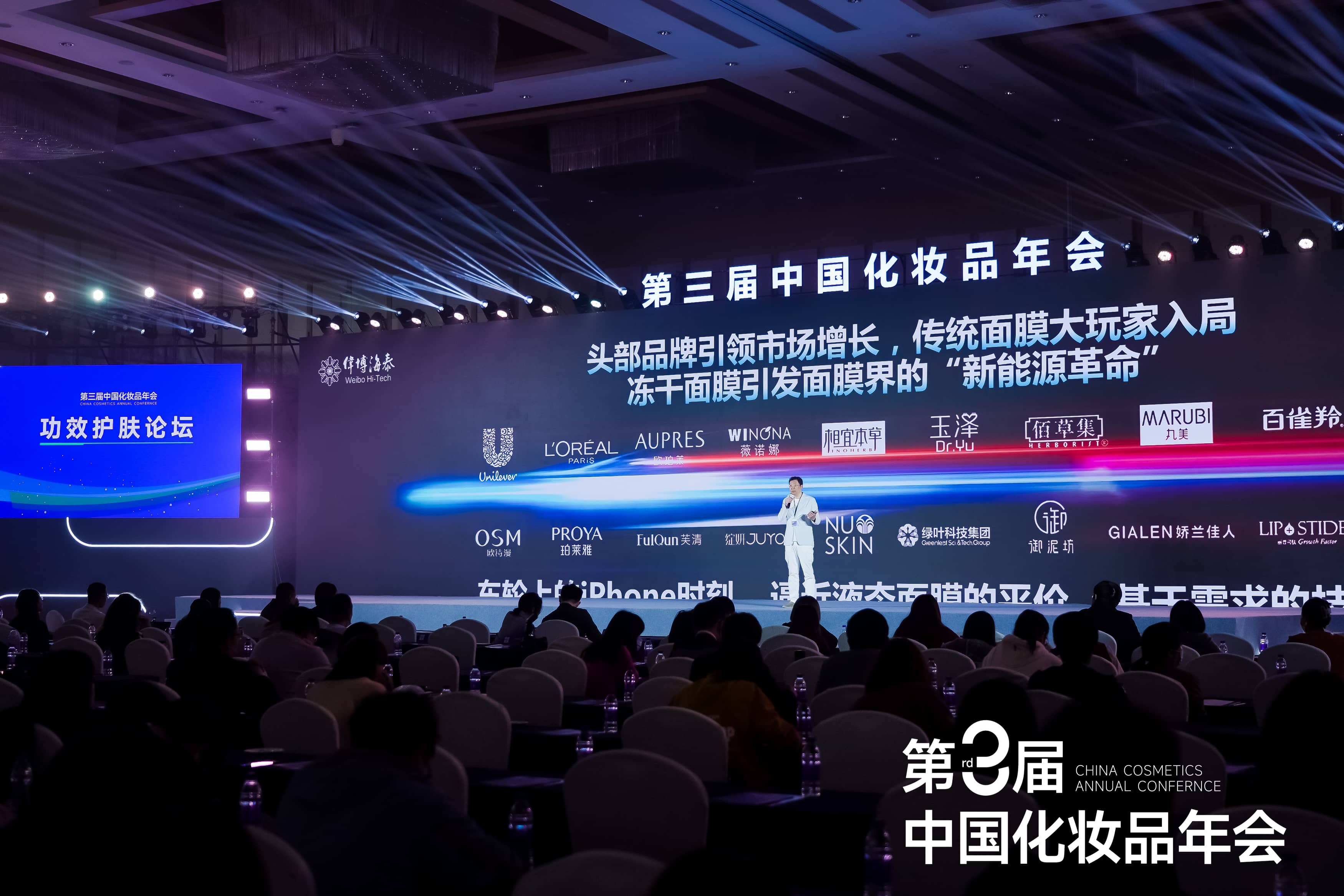 1680149652950211.jpg 微信图片_20230330121129-tuya.jpg
