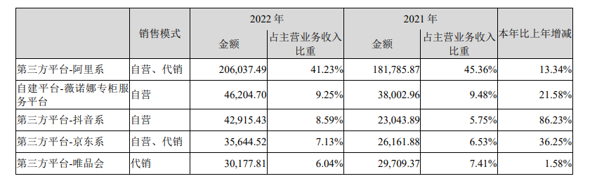 微信图片_20230330131519.png