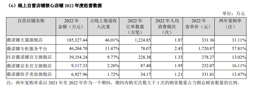 微信图片_20230330131517.png