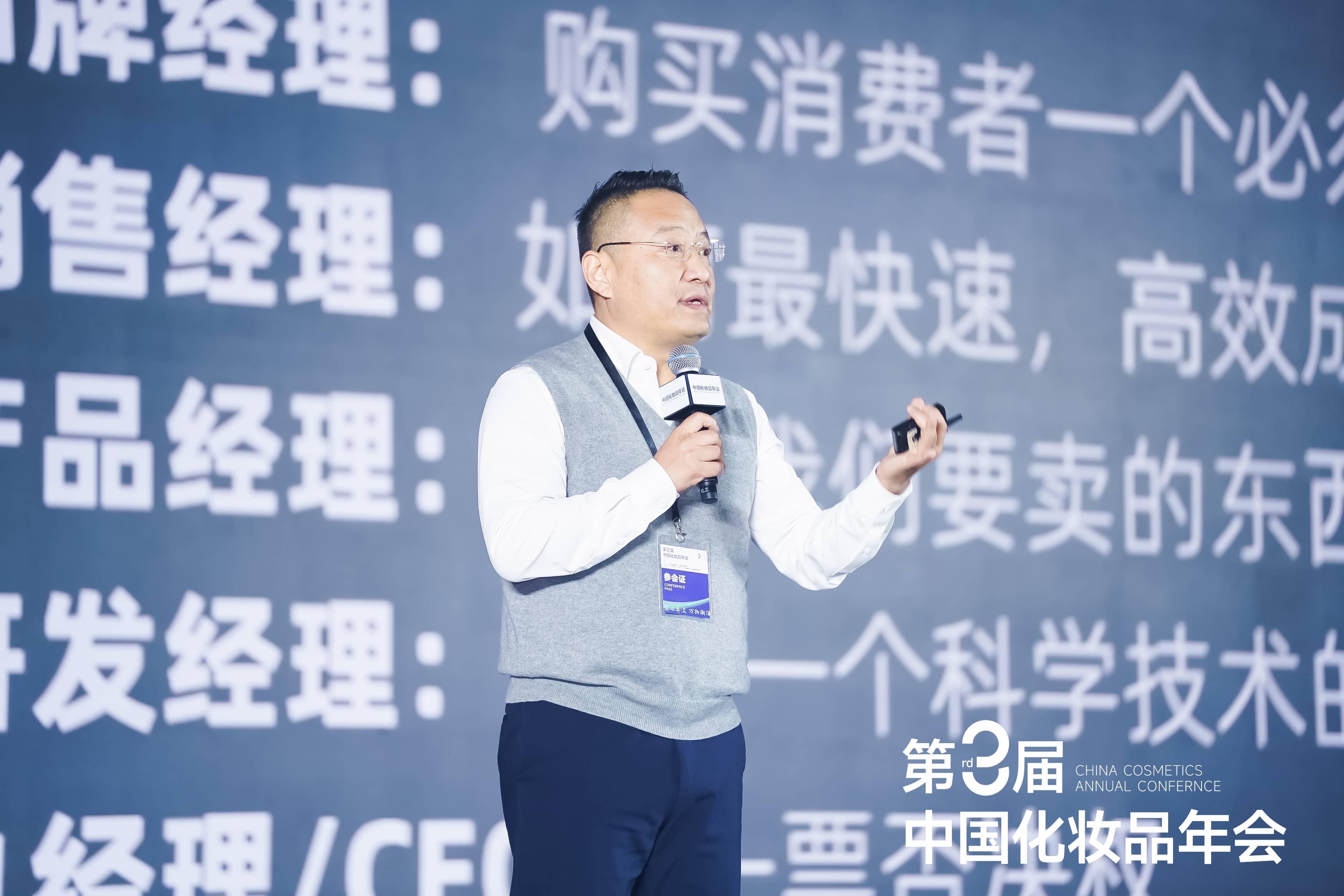 微信图片_20230330142735-tuya.jpg