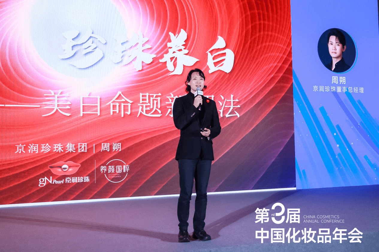 1680158101444123.png 图片33333-tuya.png