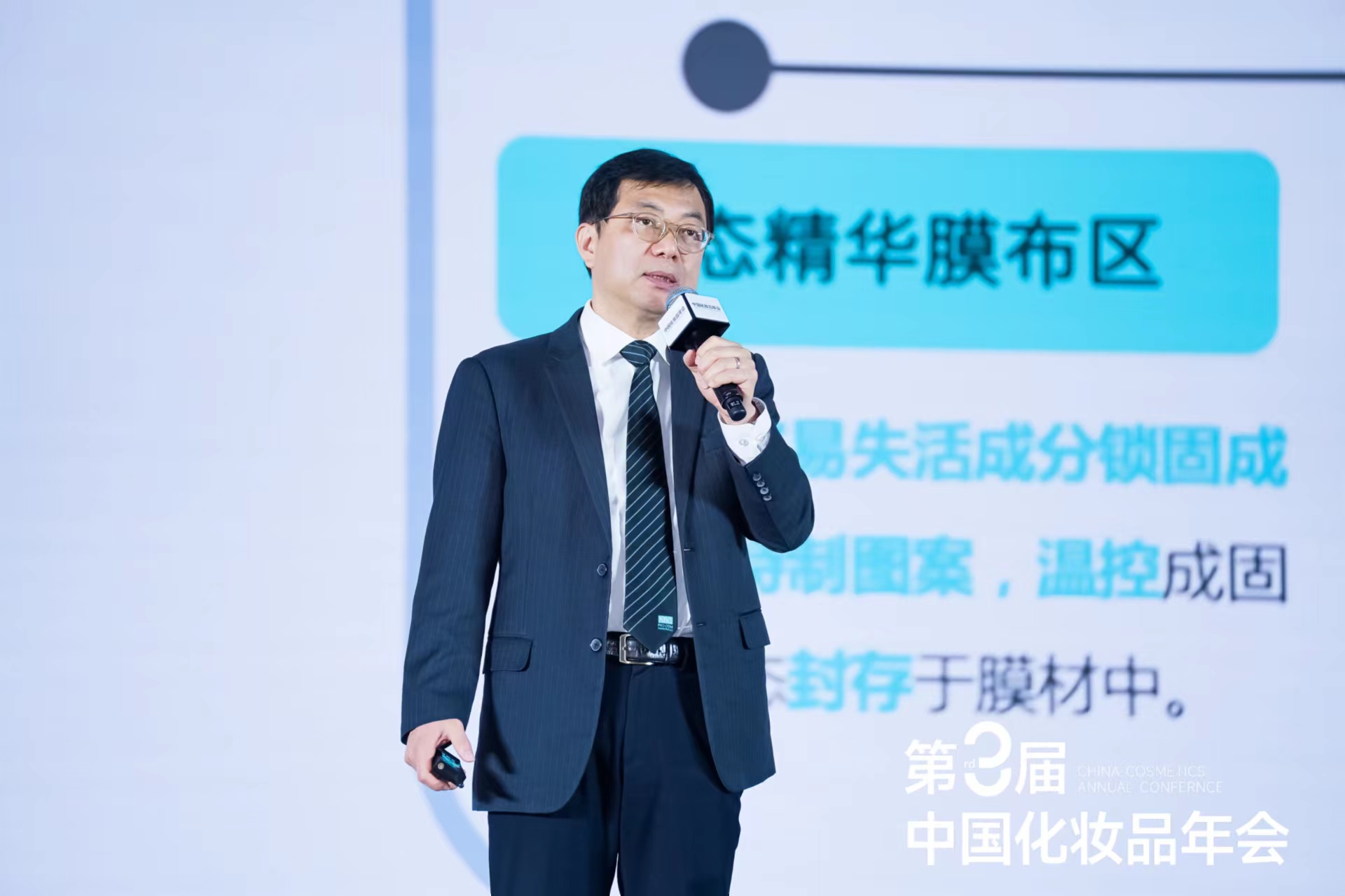 1680161743632806.jpg 微信图片_20230330153504.jpg