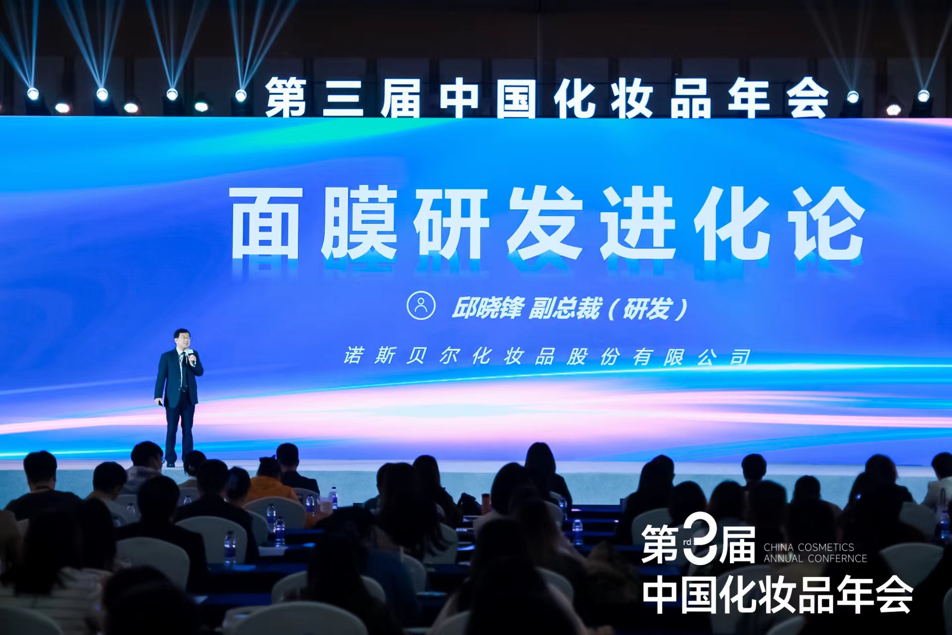 1680161767692694.jpg 微信图片_20230330153507.jpg