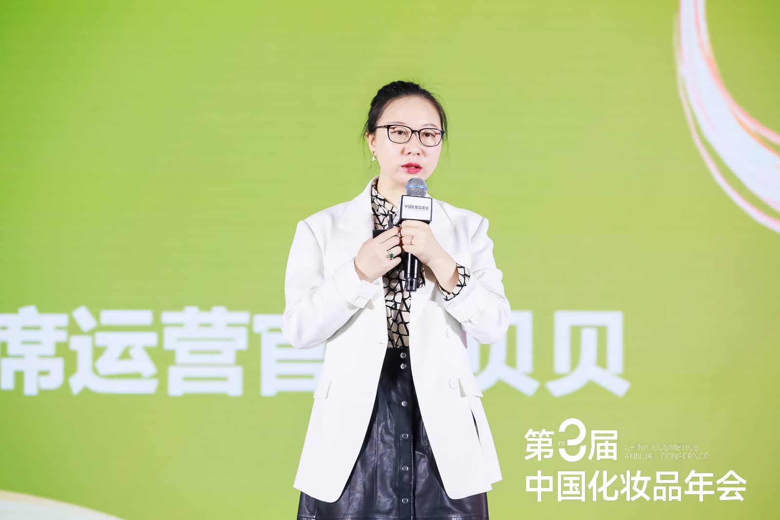 1680162143431314.jpg 9姚贝贝-tuya.jpg