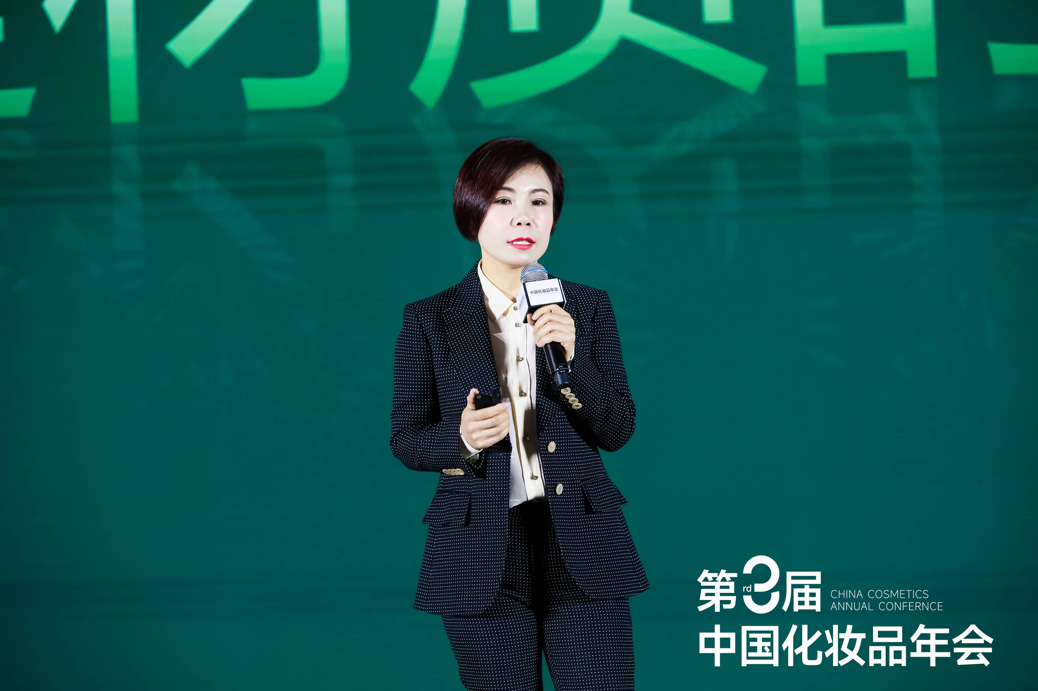 1680162092383020.jpg 6梁宏丽-tuya.jpg