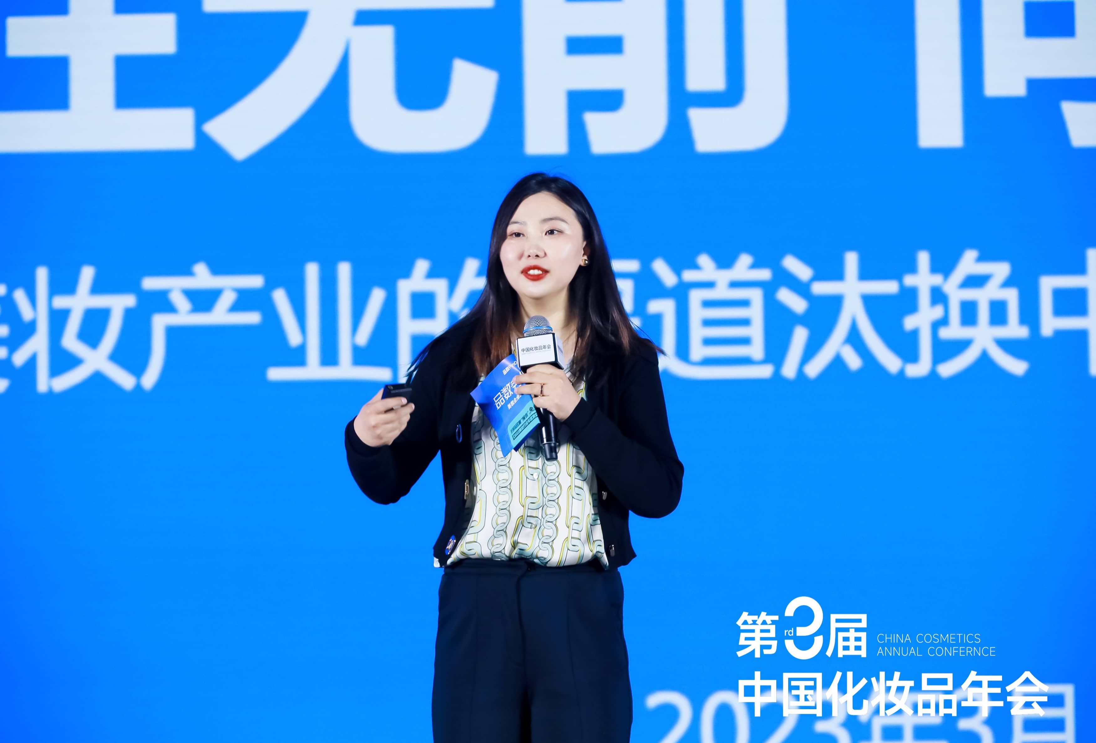 1680162259263751.jpg 16张扬-tuya.jpg