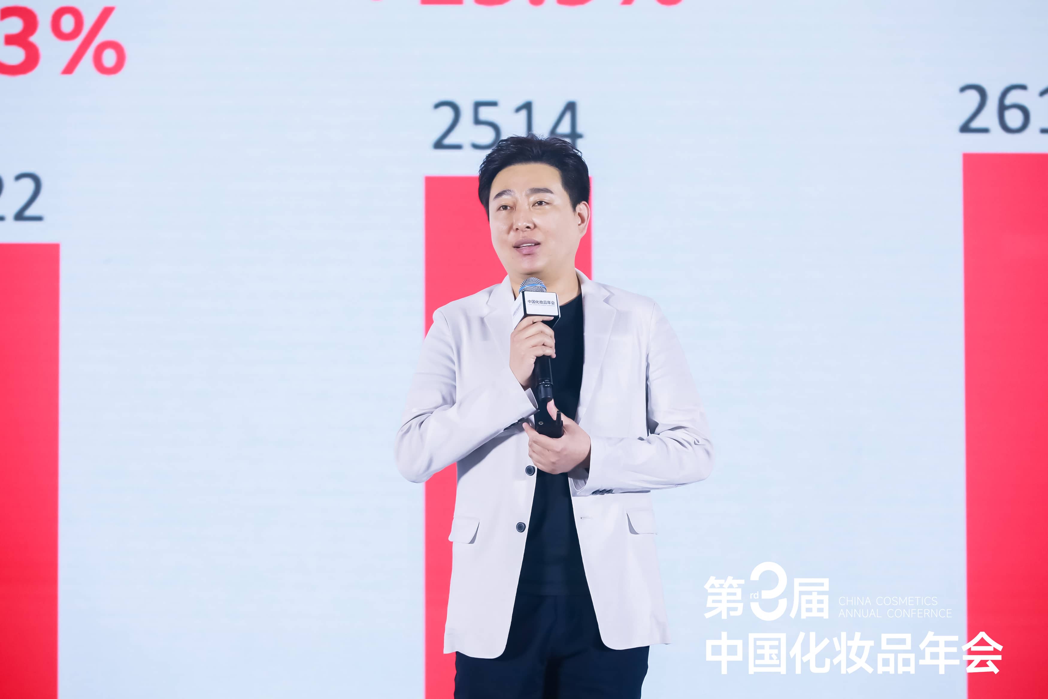 1680162227422986.jpg 14王俊迪-tuya.jpg
