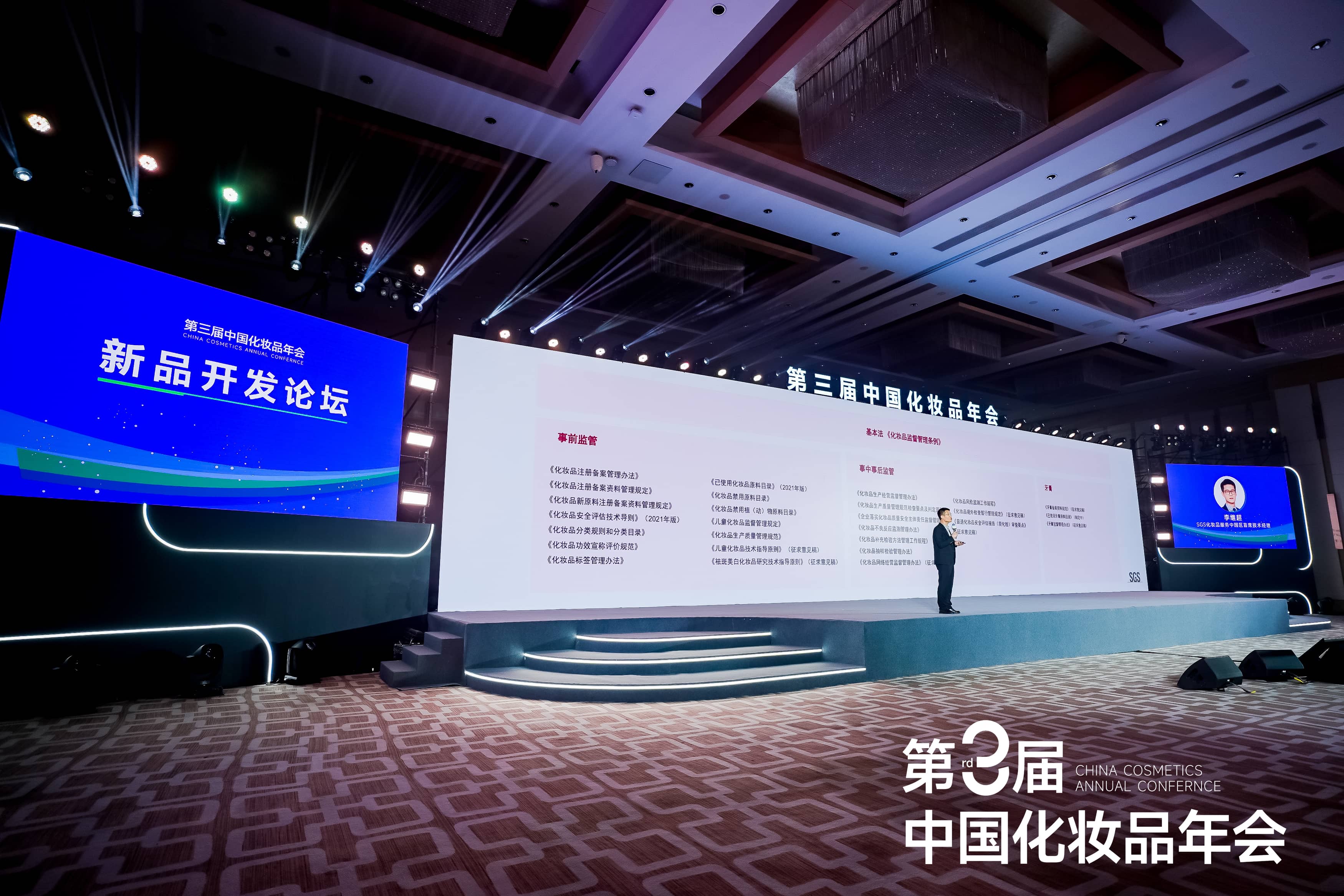 1680176492973575.jpg 微信图片_20230330194022-tuya.jpg