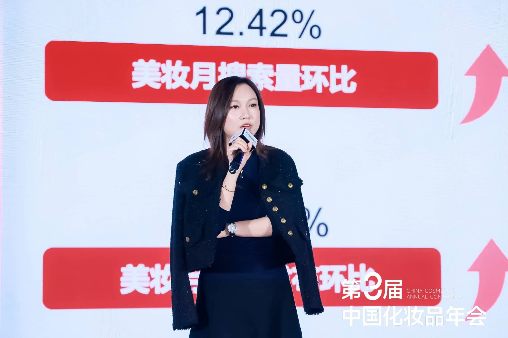1680249825467111.jpeg image16-tuya.jpeg