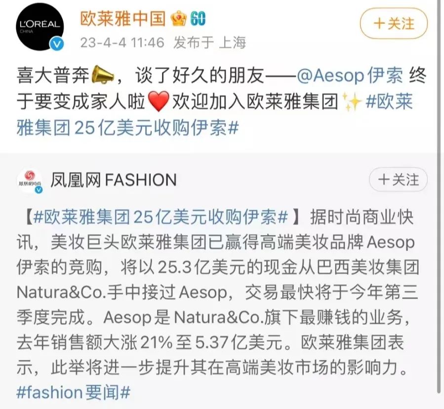 1680748059622911.jpg 微信图片_20230406102715.jpg