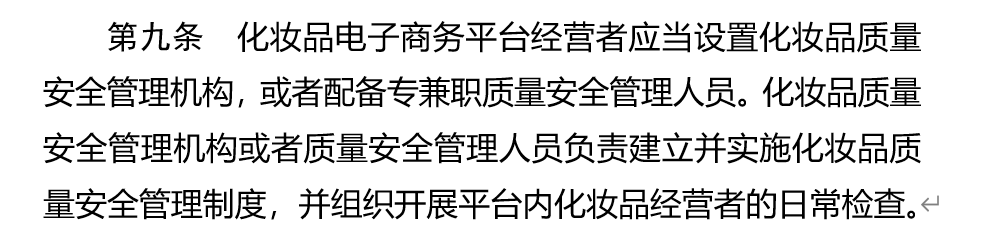 1680750953808517.png 微信图片_20230406111433.png
