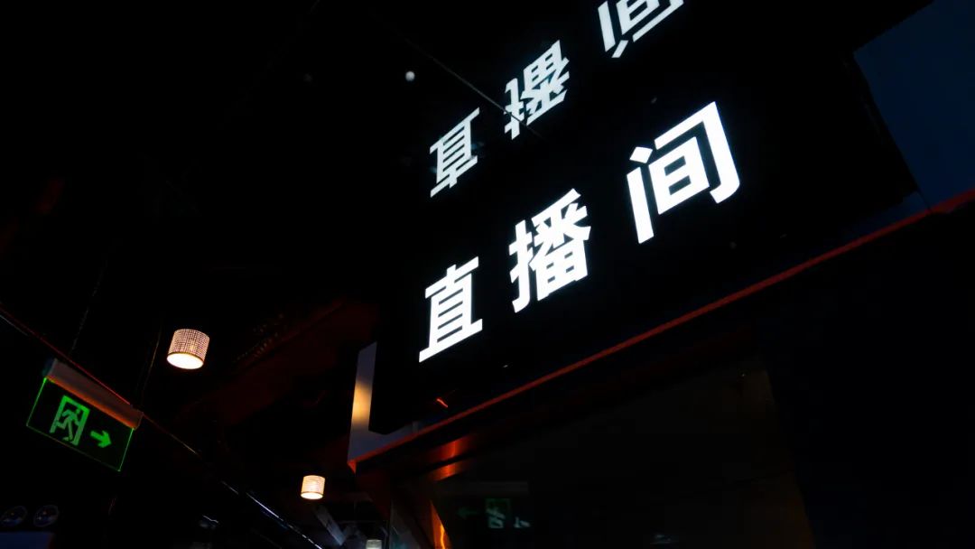 微信图片_20230407103405.jpg