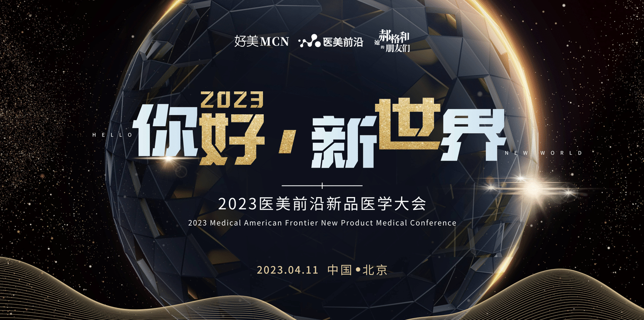 微信截图_20230411102712-tuya.png