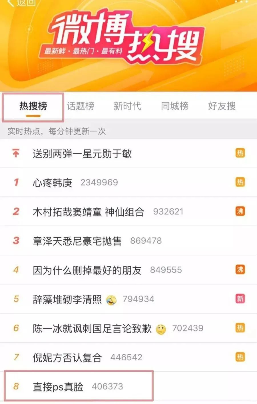 1681352686686326.jpg 微信图片_20230413102418.jpg